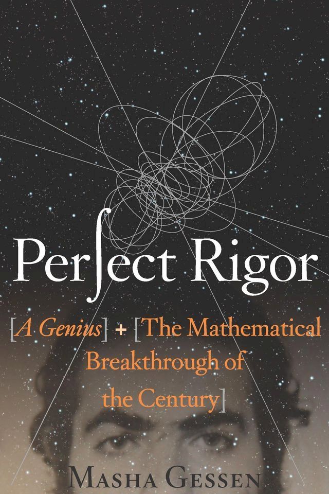  Perfect Rigor(Kobo/電子書)