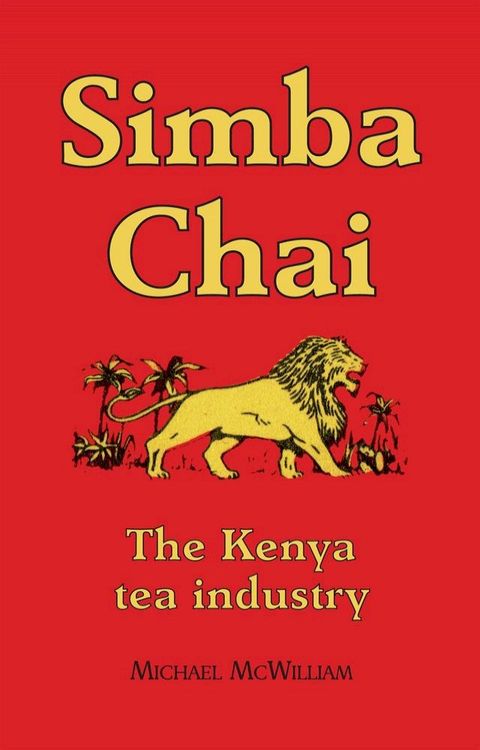 Simba Chai(Kobo/電子書)