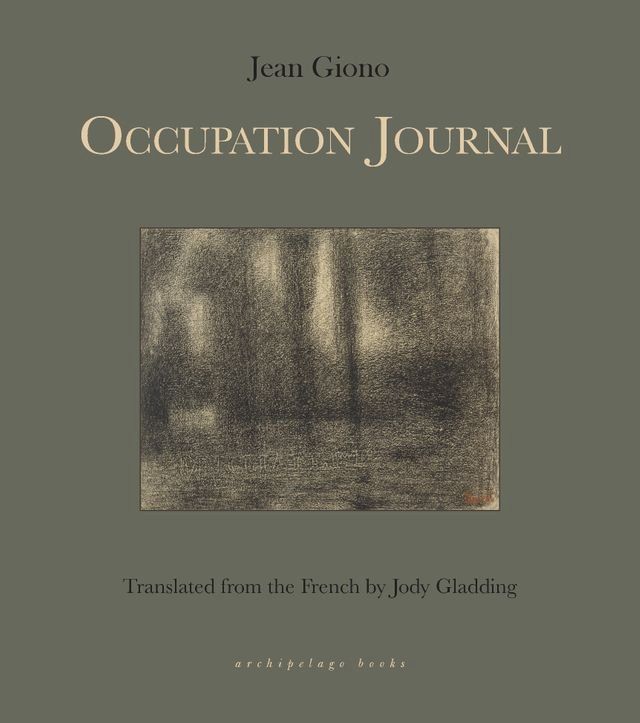  Occupation Journal(Kobo/電子書)