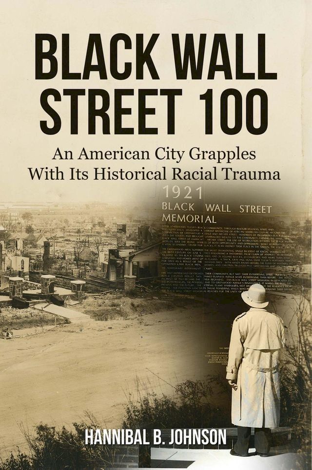  Black Wall Street 100(Kobo/電子書)