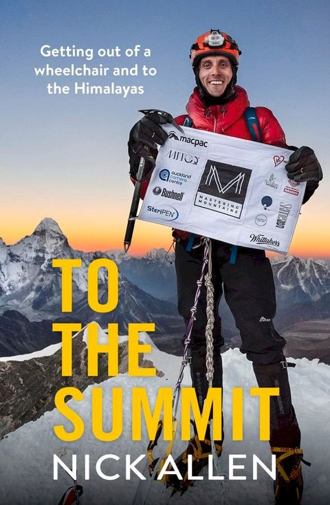 To the Summit(Kobo/電子書)