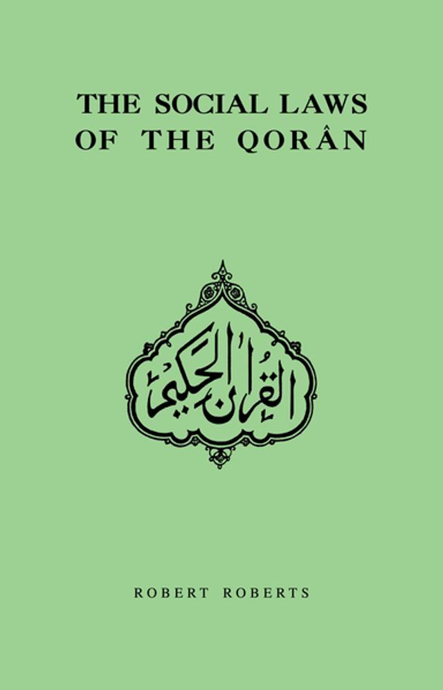  Social Laws Of The Qoran(Kobo/電子書)