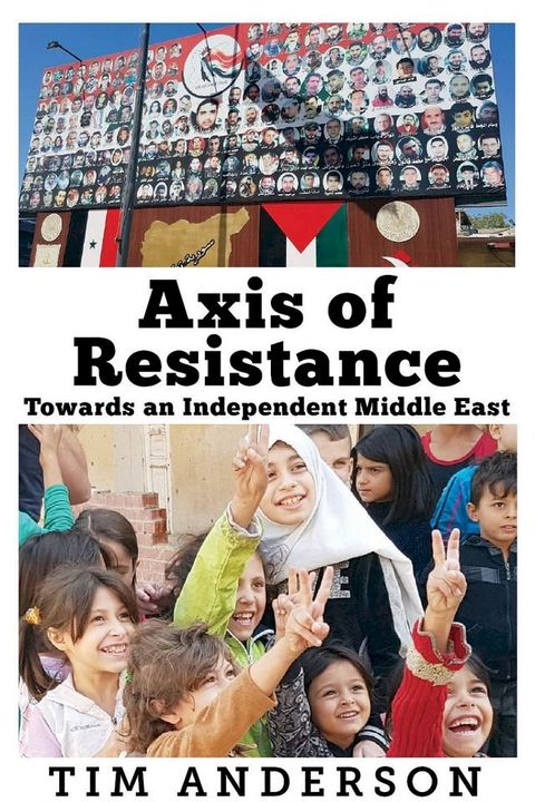 Axis of Resistance(Kobo/電子書)