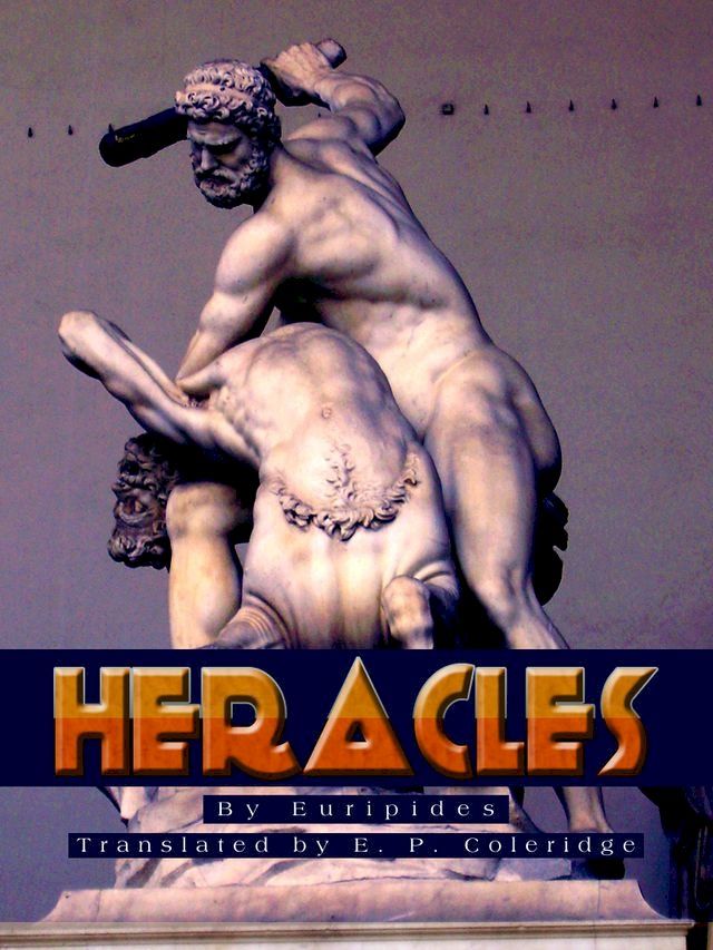  Heracles(Kobo/電子書)