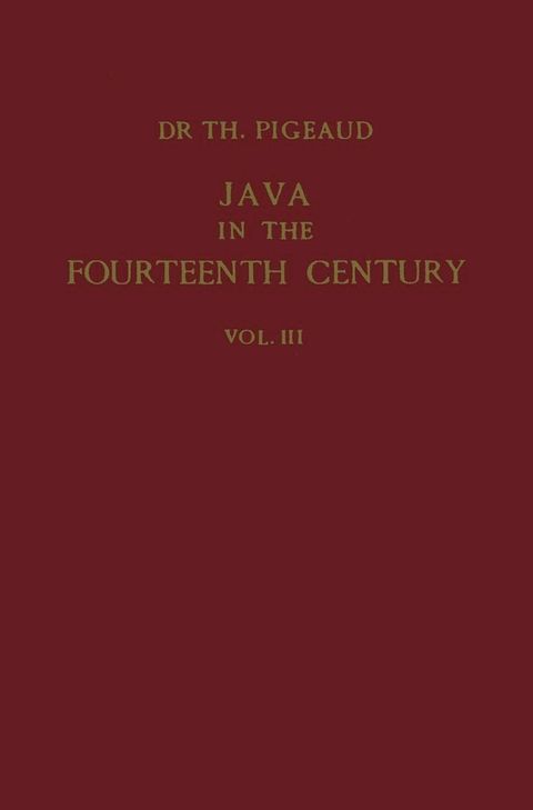 Java in the 14th Century(Kobo/電子書)