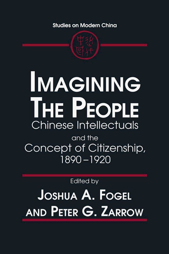  Imagining the People(Kobo/電子書)