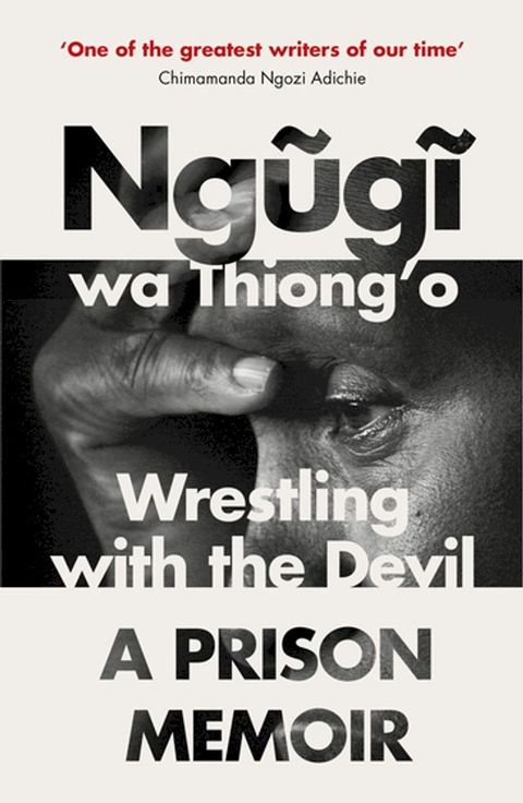 Wrestling with the Devil(Kobo/電子書)