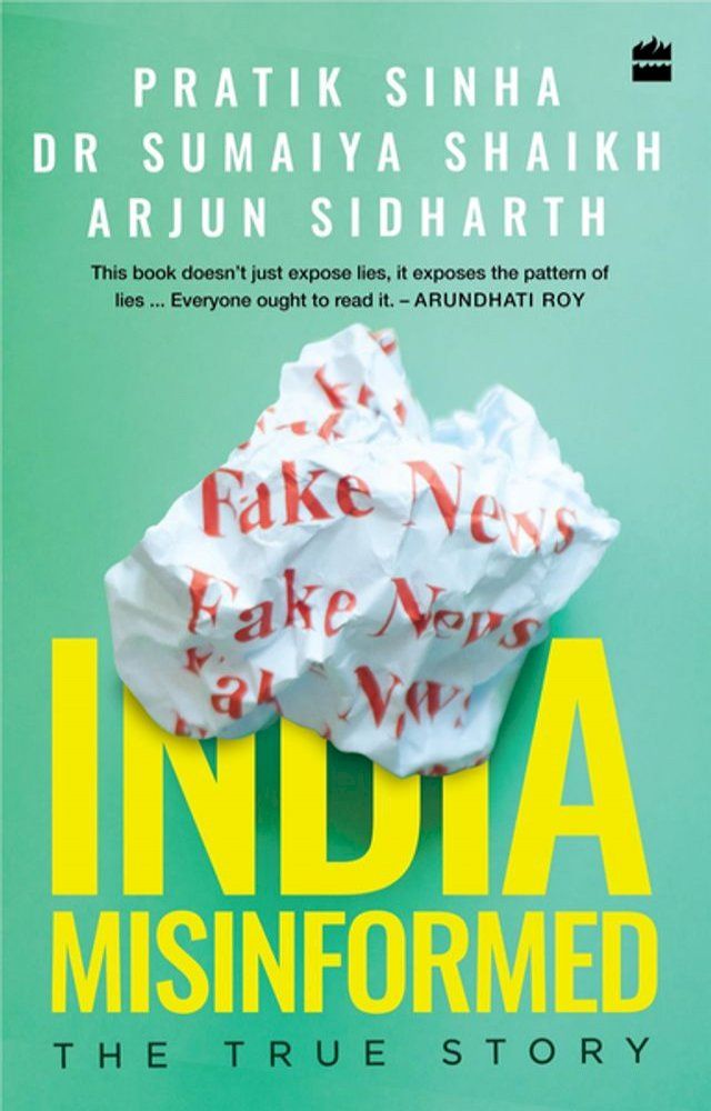  India Misinformed(Kobo/電子書)