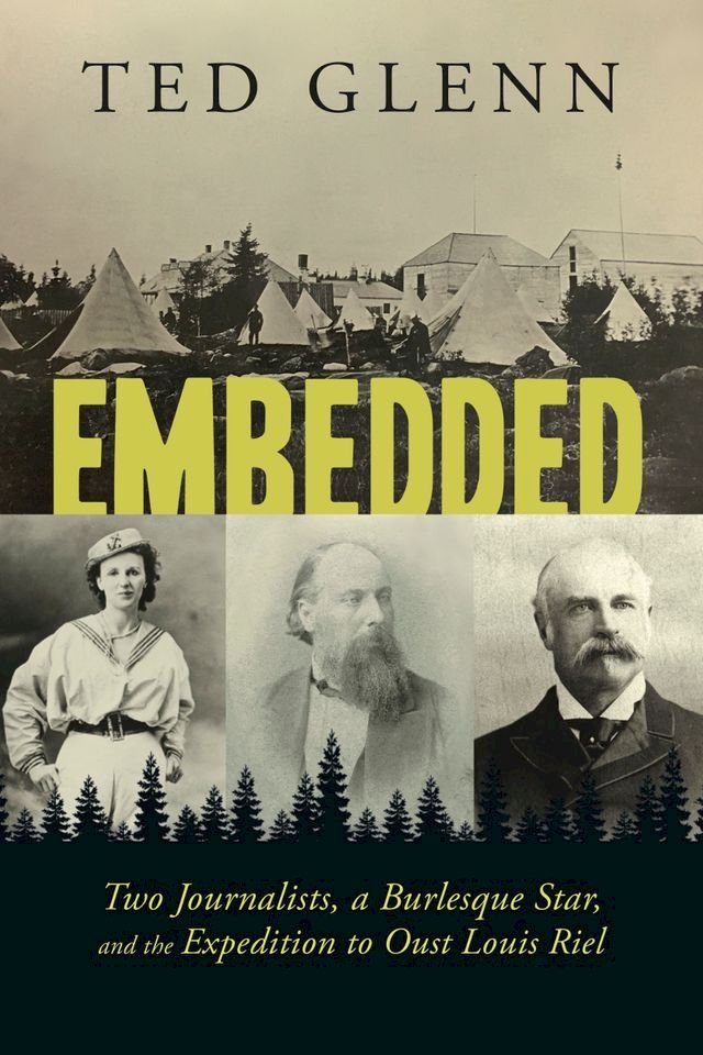  Embedded(Kobo/電子書)