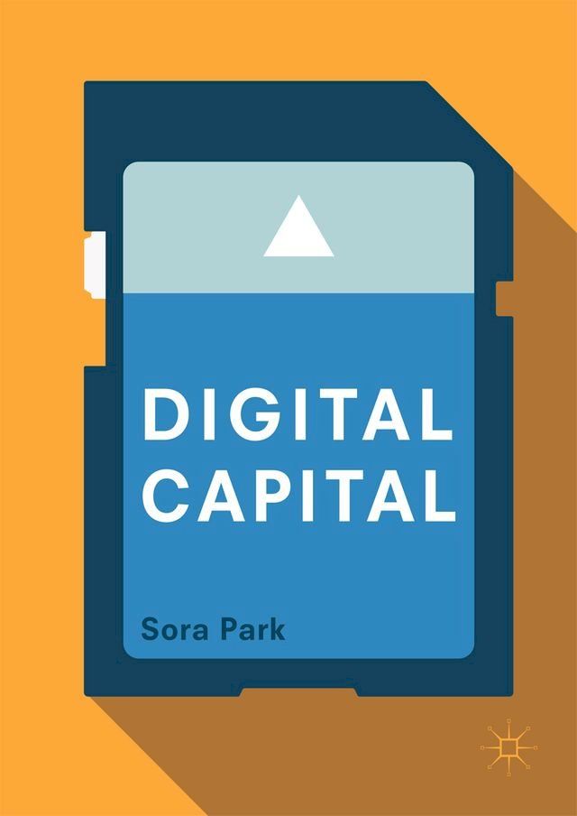  Digital Capital(Kobo/電子書)