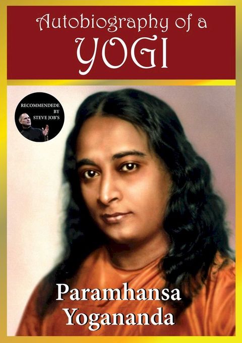 autobiography of yogi(Kobo/電子書)