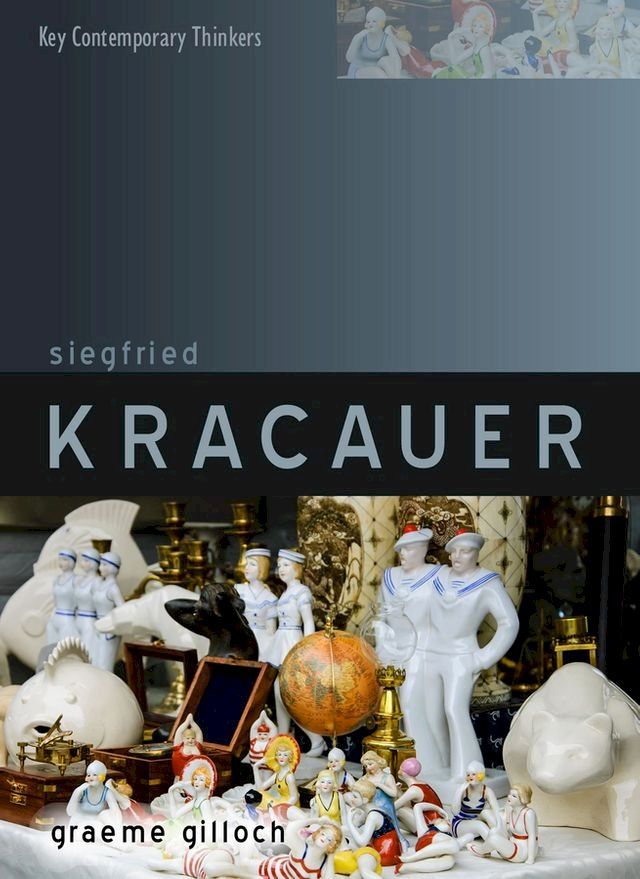  Siegfried Kracauer(Kobo/電子書)