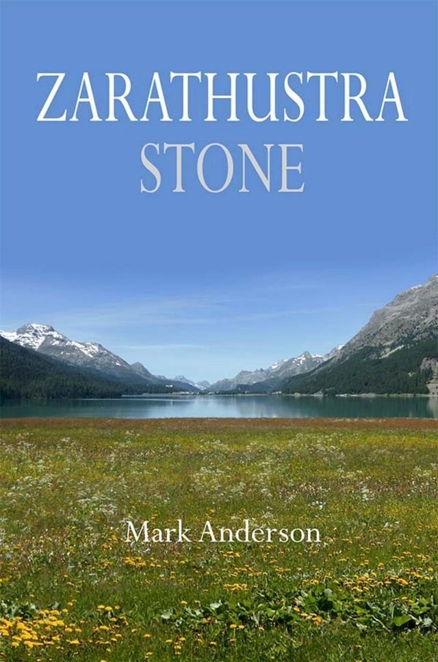  Zarathustra Stone(Kobo/電子書)