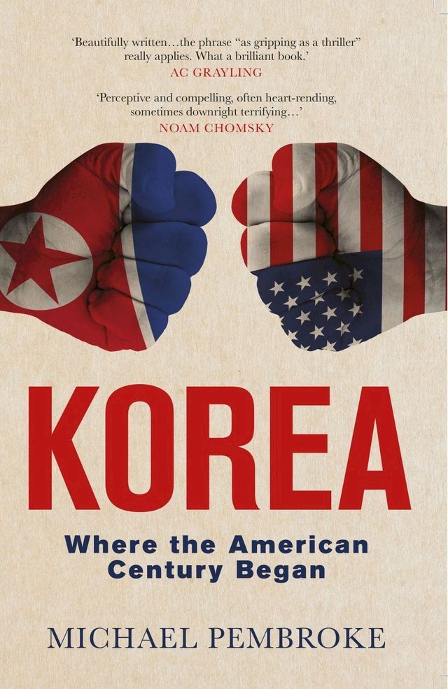  Korea(Kobo/電子書)