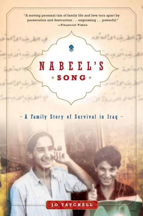 Nabeel's Song(Kobo/電子書)