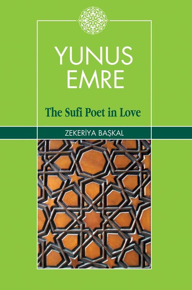  Yunus Emre(Kobo/電子書)