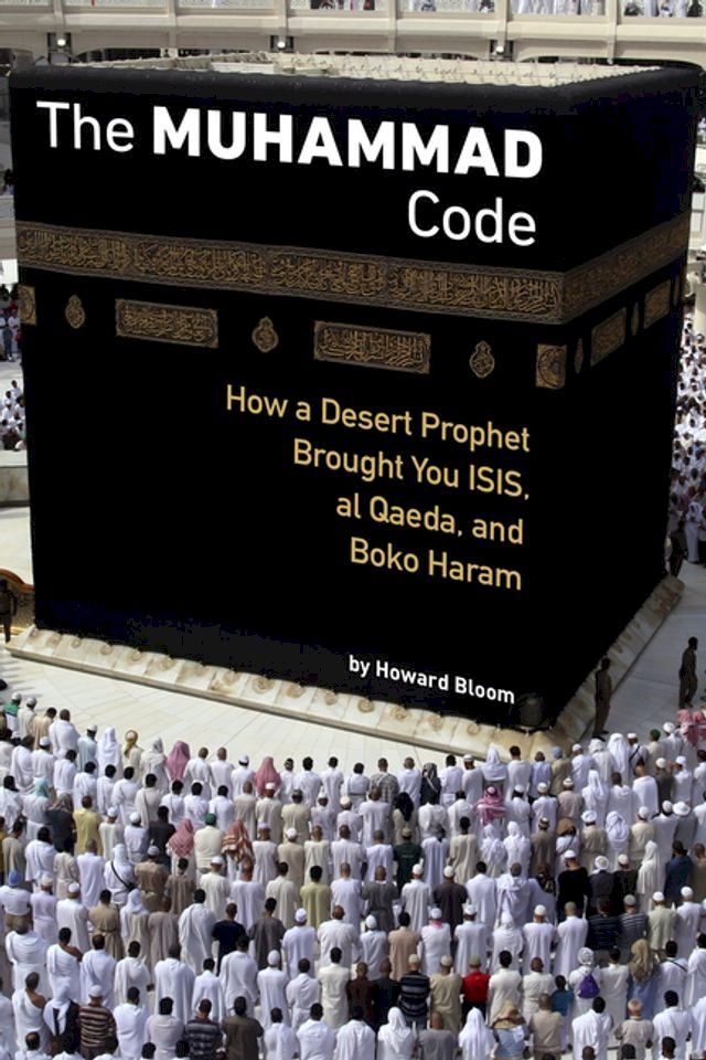  The Muhammad Code(Kobo/電子書)