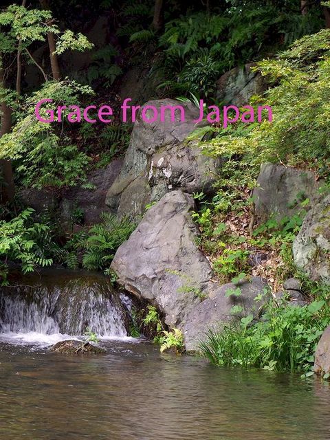 Grace from Japan(Kobo/電子書)