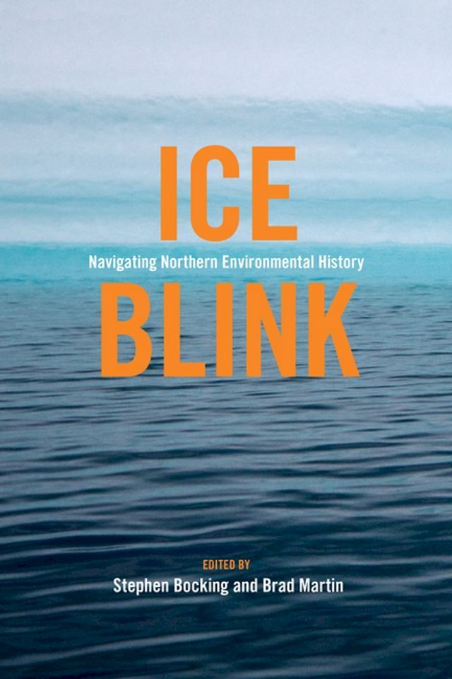  Ice Blink(Kobo/電子書)