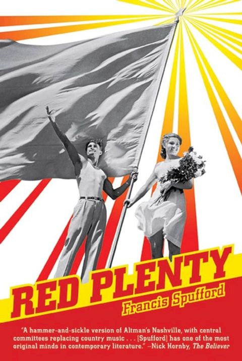 Red Plenty(Kobo/電子書)