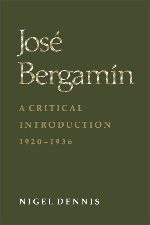 Jos&eacute; Bergam&iacute;n(Kobo/電子書)