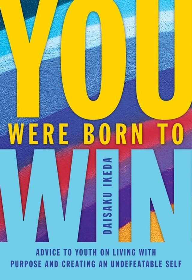  You Were Born to Win(Kobo/電子書)