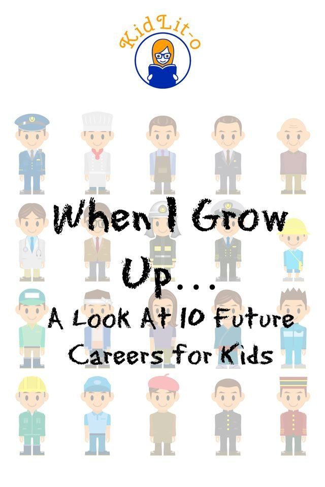  When I Grow Up…(Kobo/電子書)