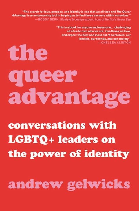 The Queer Advantage(Kobo/電子書)