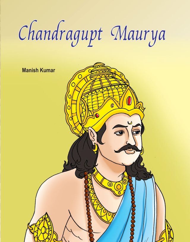  Chandragupta Maurya(Kobo/電子書)