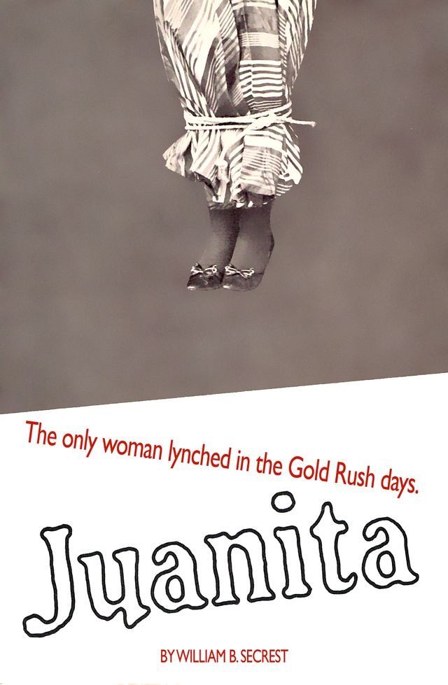  Juanita(Kobo/電子書)