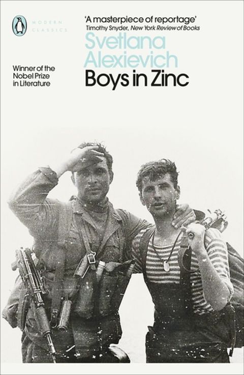 Boys in Zinc(Kobo/電子書)