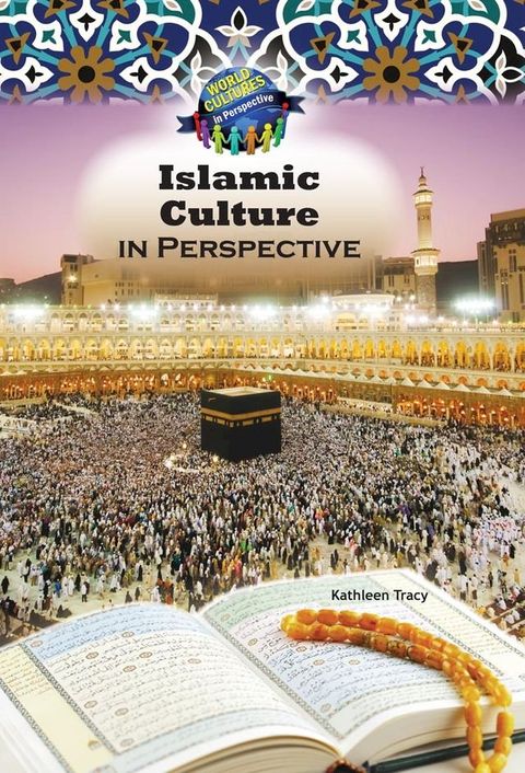 Islamic Culture in Perspective(Kobo/電子書)