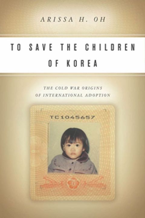 To Save the Children of Korea(Kobo/電子書)