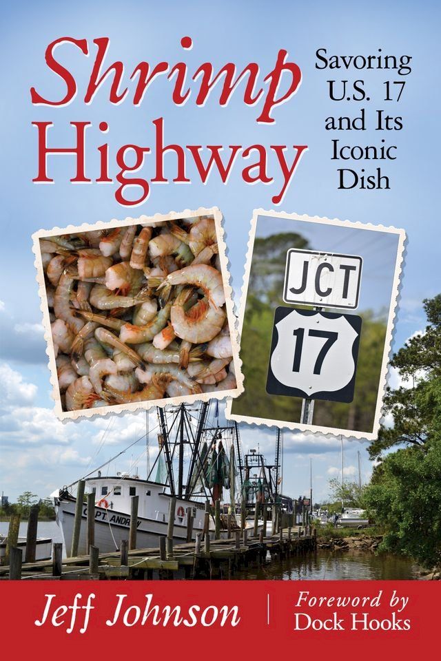  Shrimp Highway(Kobo/電子書)