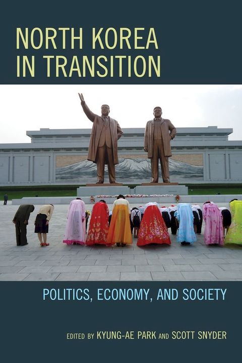 North Korea in Transition(Kobo/電子書)