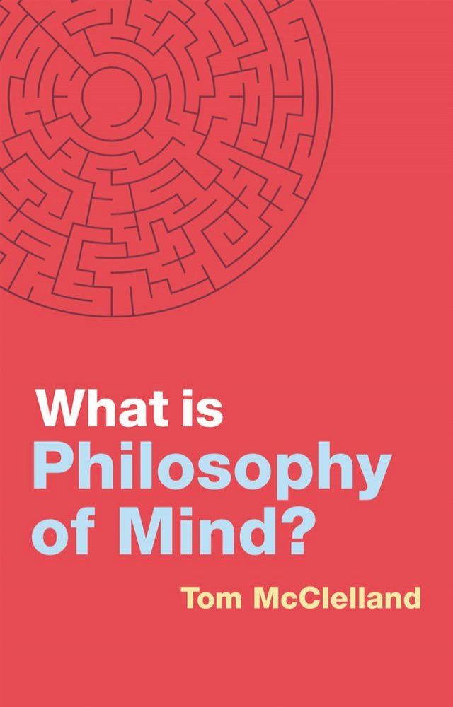  What is Philosophy of Mind?(Kobo/電子書)