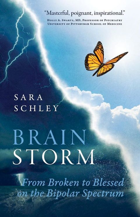 BrainStorm(Kobo/電子書)