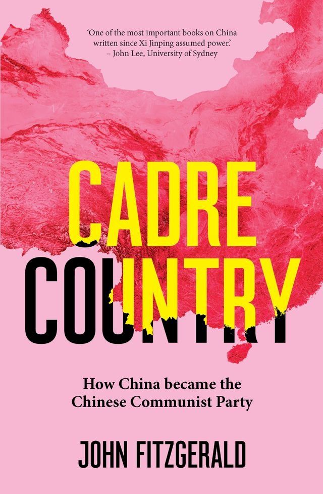  Cadre Country(Kobo/電子書)