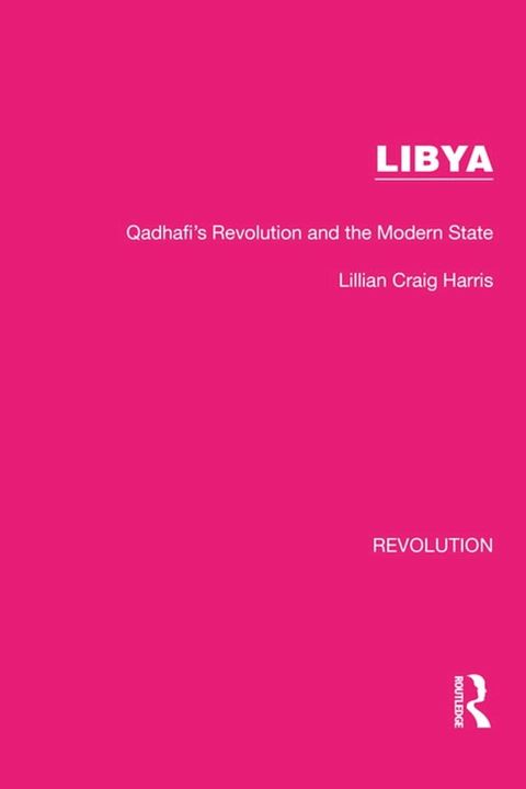 Libya(Kobo/電子書)