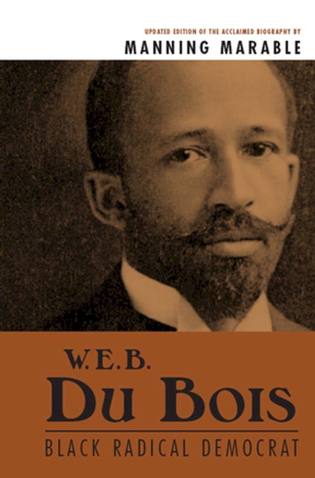  W. E. B. Du Bois(Kobo/電子書)