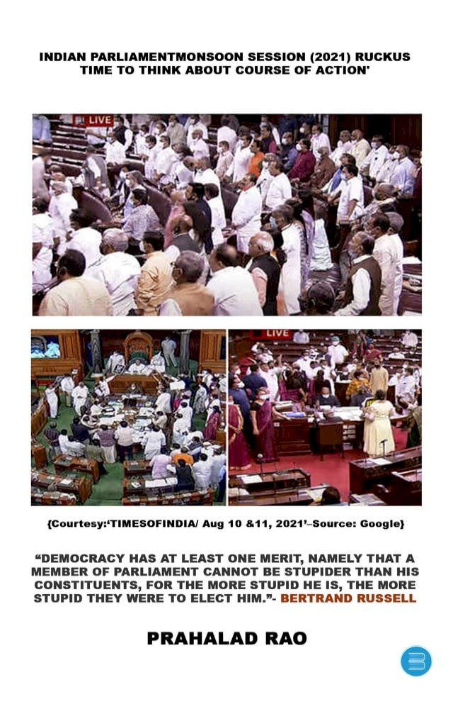  INDIAN PARLIAMENT MONSOON SESSION 2021 RUCKUS TIME TO THINK ABOUT(Kobo/電子書)