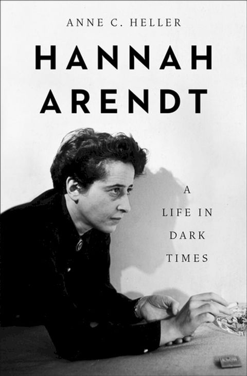 Hannah Arendt(Kobo/電子書)