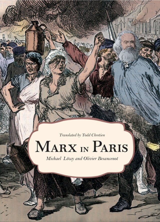  Marx in Paris, 1871(Kobo/電子書)