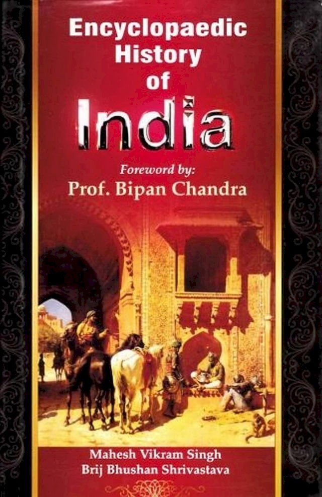  Encyclopaedic History Of India (Ancient Indian Culture)(Kobo/電子書)