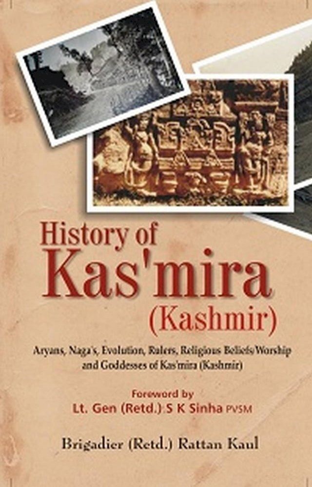  History of Kas'mira (Kashmir)(Kobo/電子書)