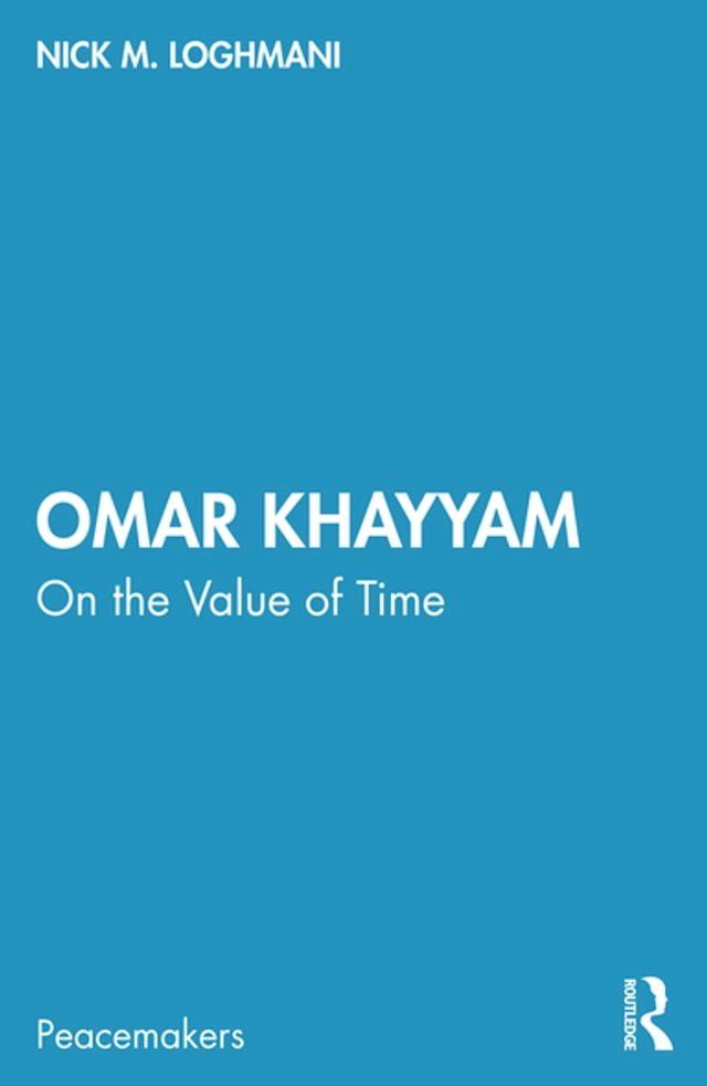  Omar Khayyam(Kobo/電子書)