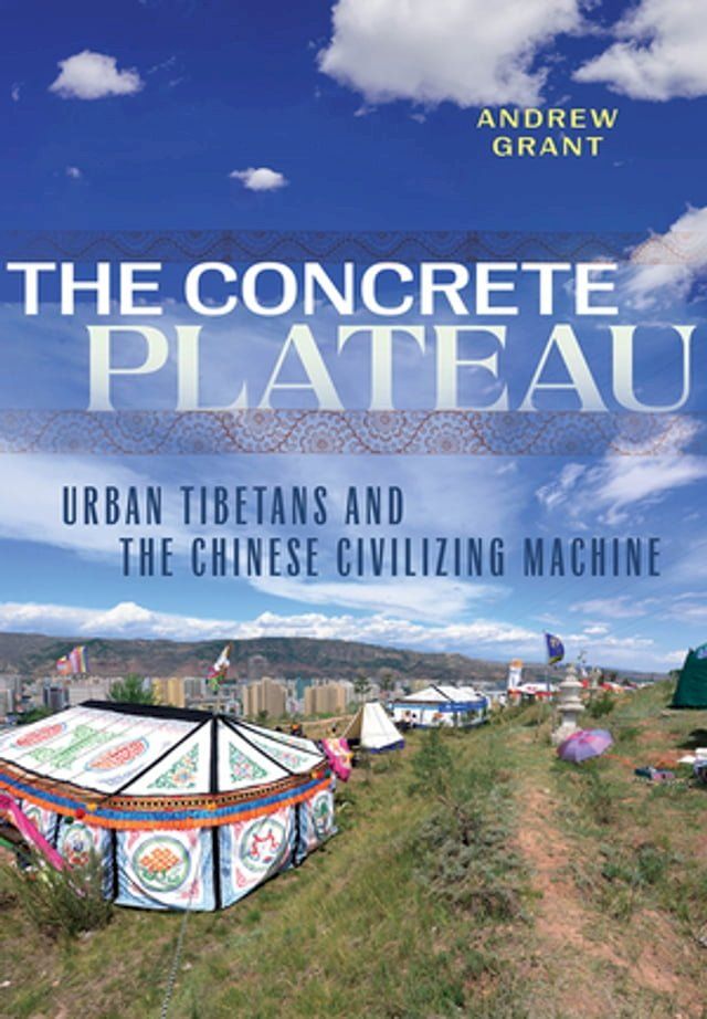  The Concrete Plateau(Kobo/電子書)