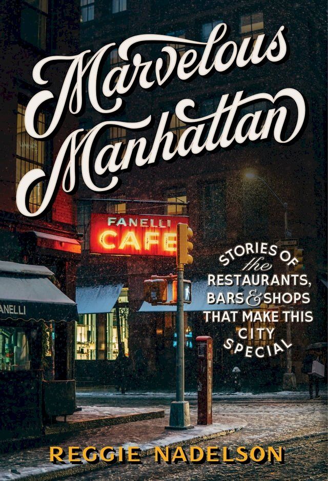  Marvelous Manhattan(Kobo/電子書)