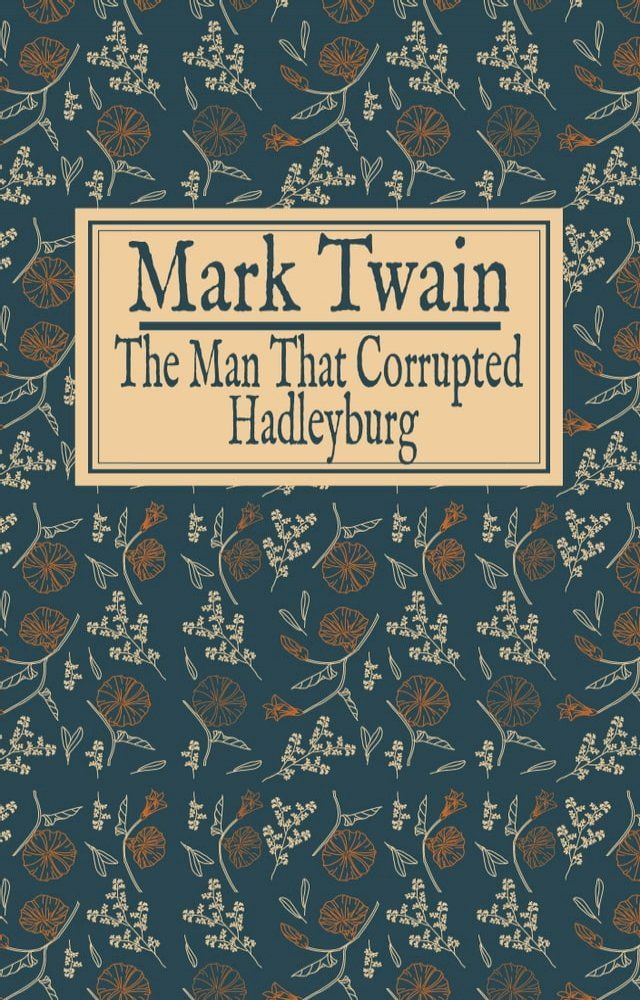  Mark Twain(Kobo/電子書)