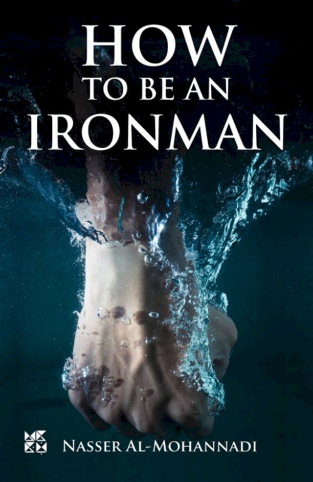  How to Be an Ironman(Kobo/電子書)